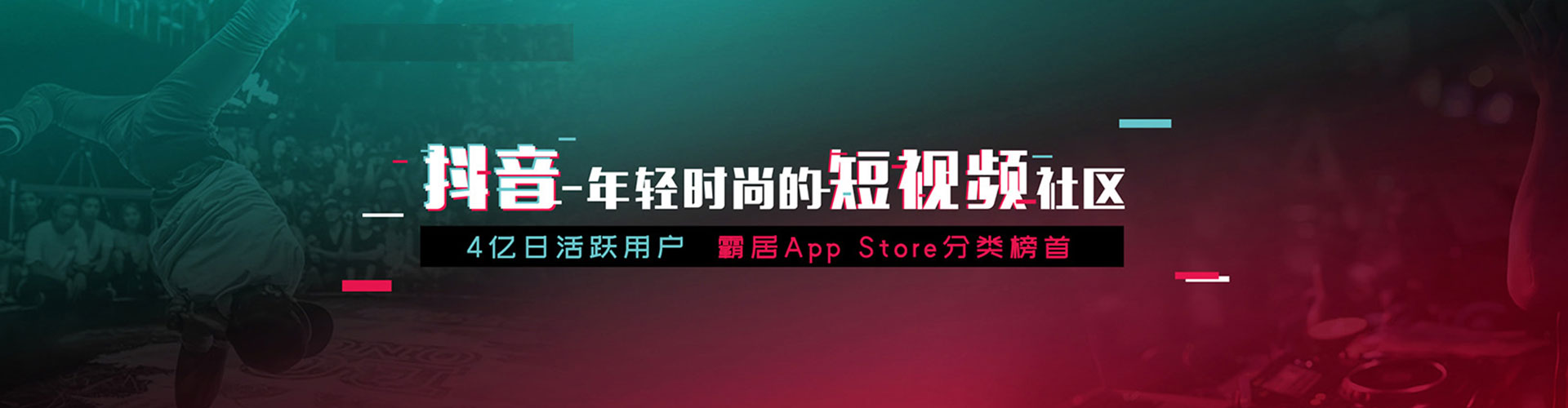 北林百度sem