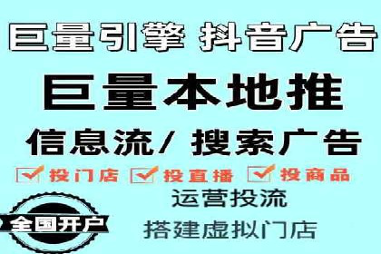 今日头条信息流广告效果显著——看这些成功案例